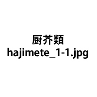�~�H��