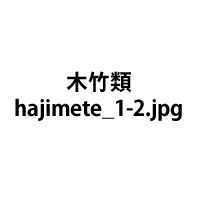 �ؒ|��