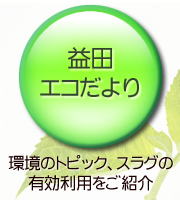 �v�c�G�R�����