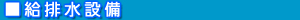 ���r���ݔ�